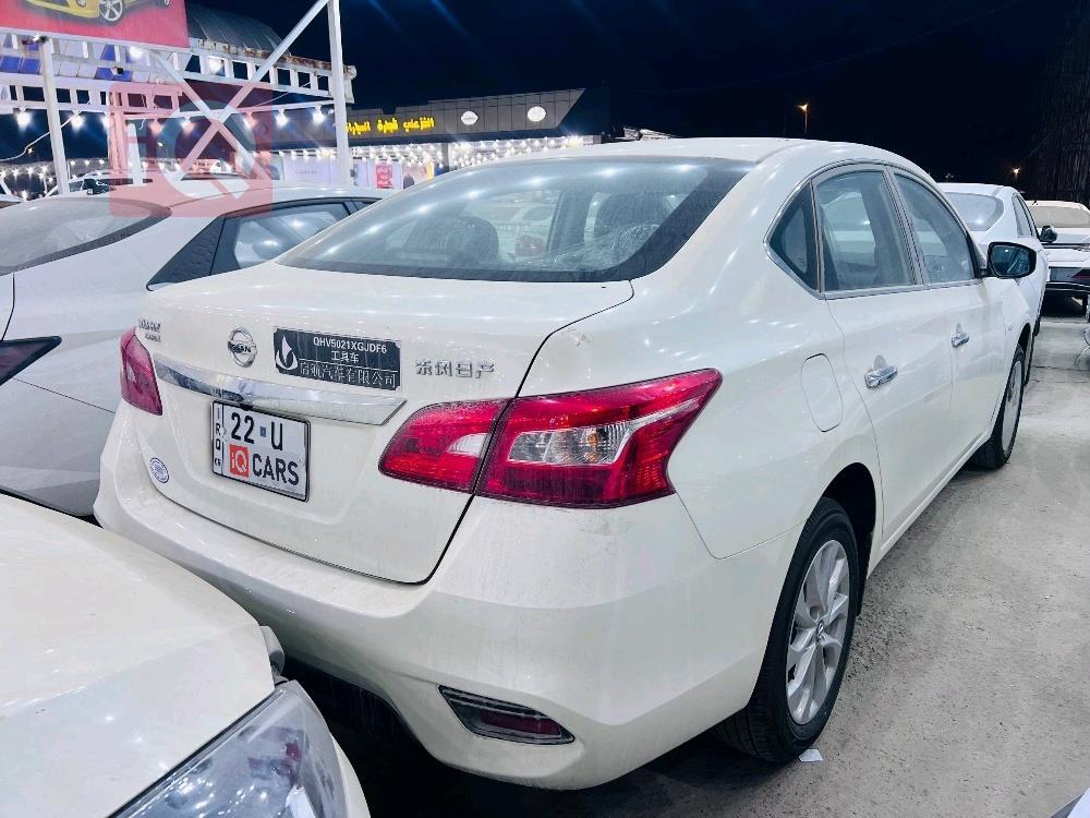 نيسان سنترا